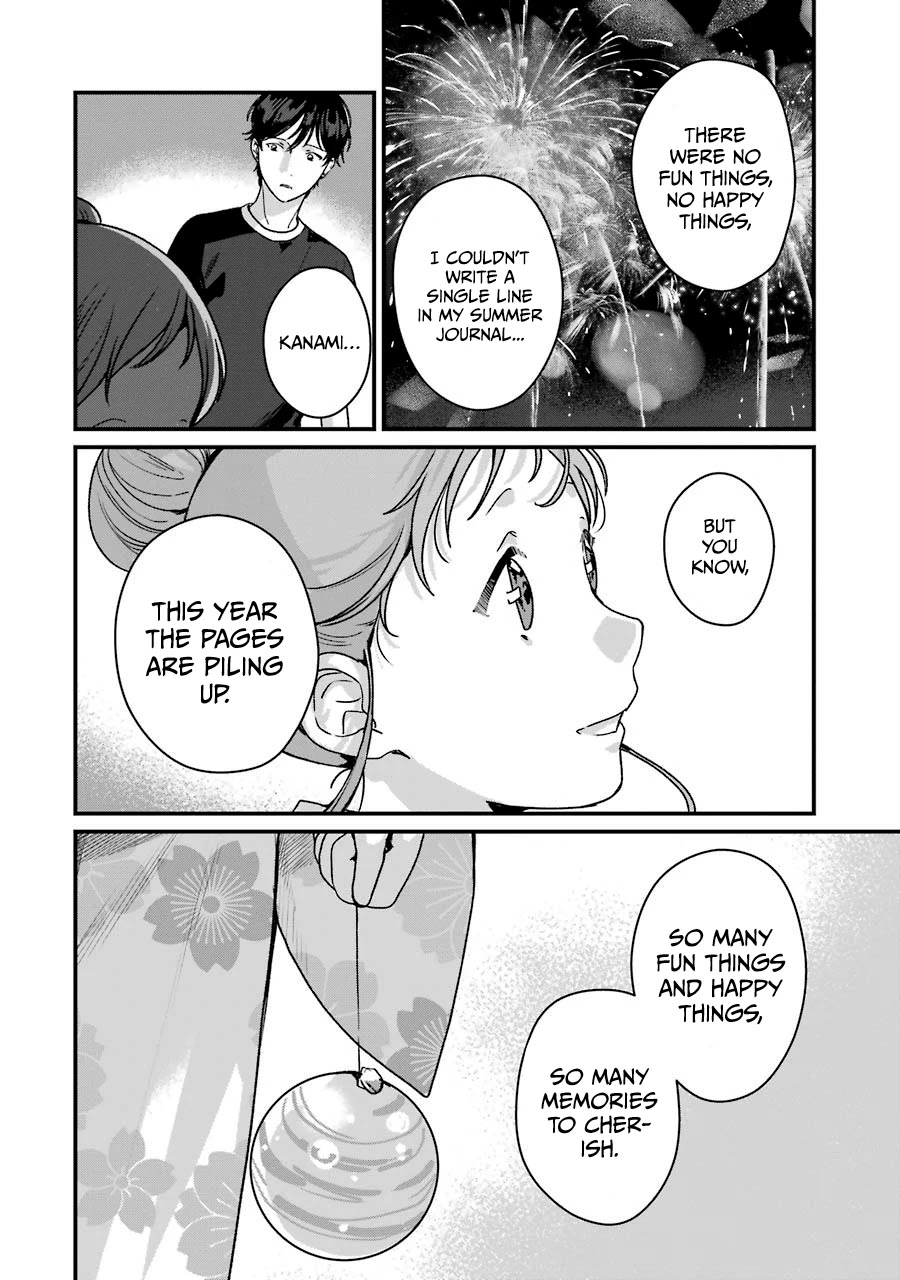 Brother for Rent Chapter 14 page 27 - Chapter 14