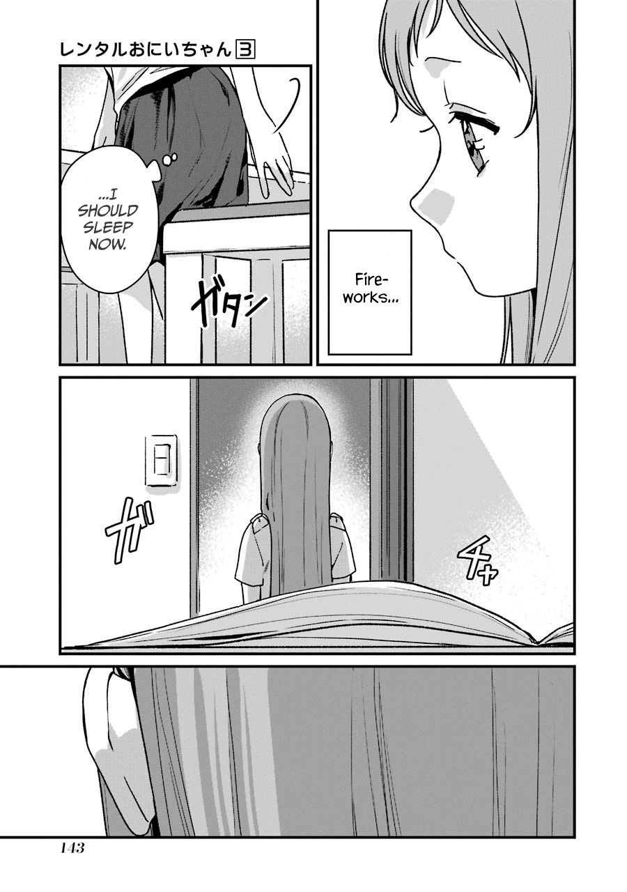 Brother for Rent Chapter 14 page 37 - Chapter 14