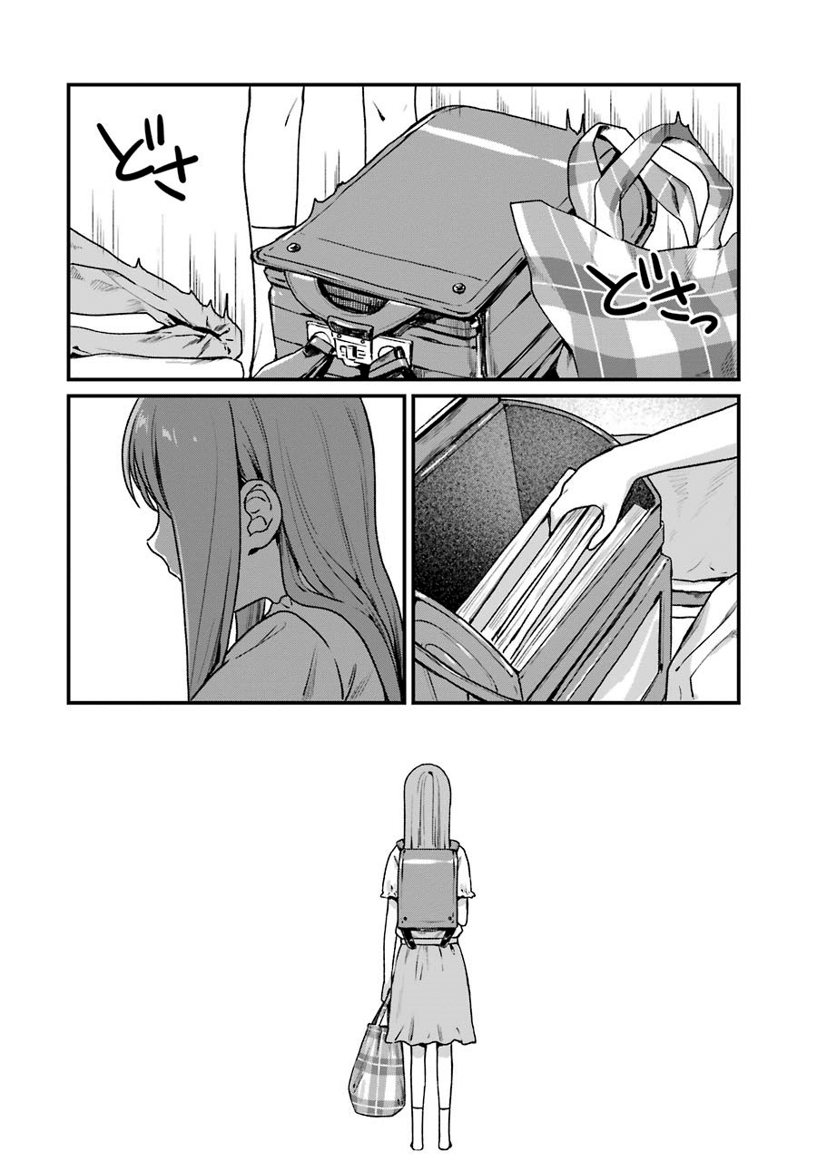Brother for Rent Chapter 15 page 40 - Chapter 15