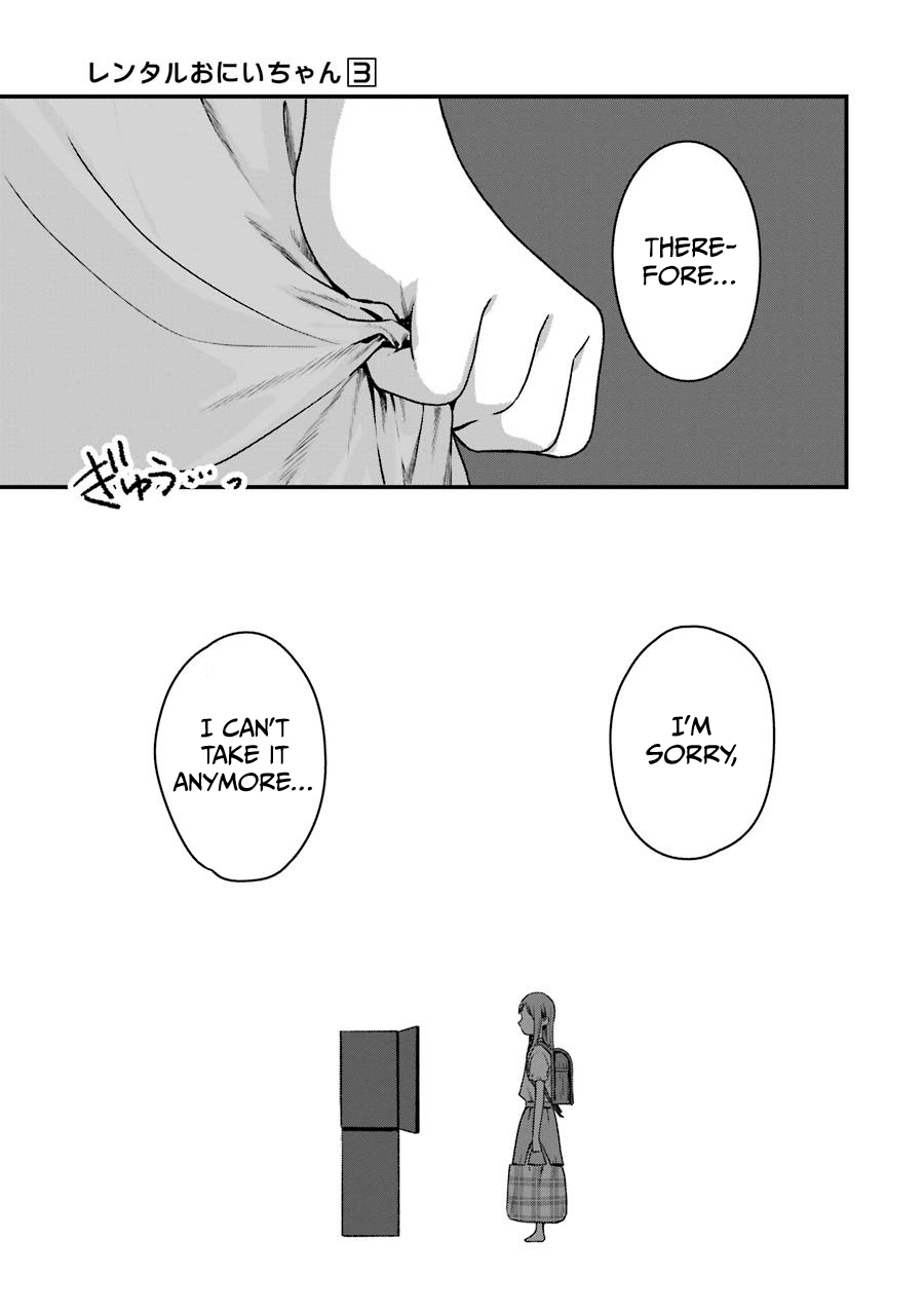 Brother for Rent Chapter 15 page 43 - Chapter 15