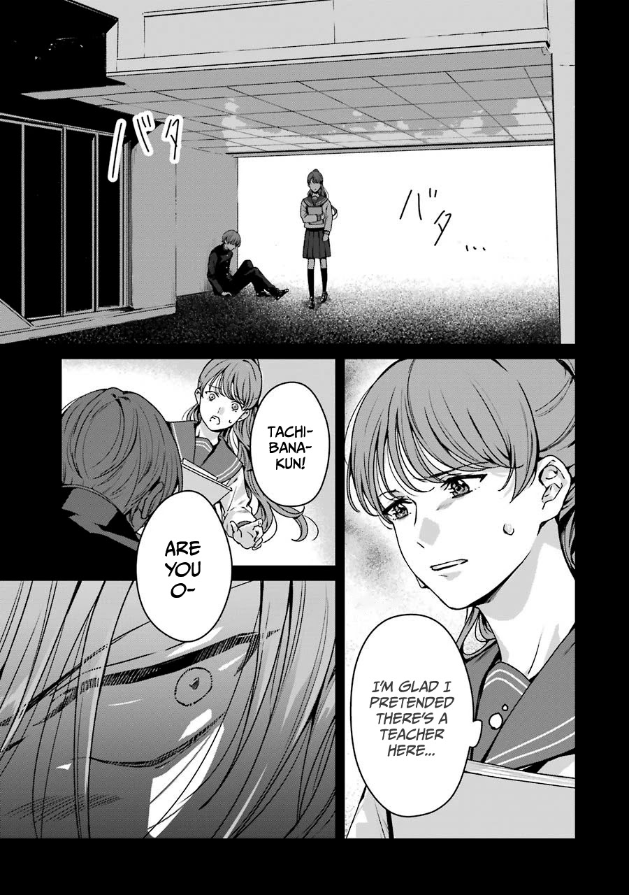 Brother for Rent Chapter 16 page 21 - Chapter 16