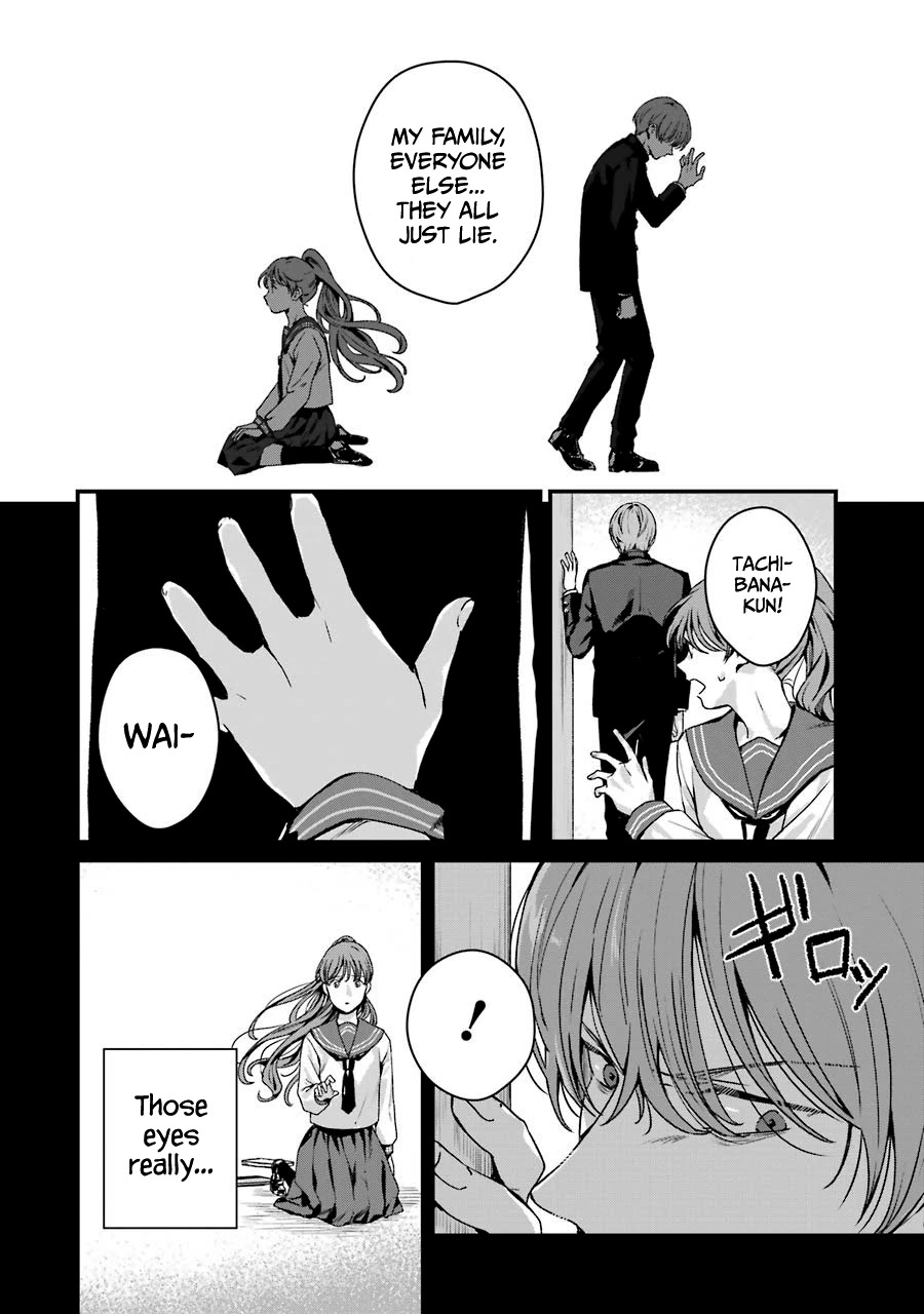 Brother for Rent Chapter 16 page 24 - Chapter 16