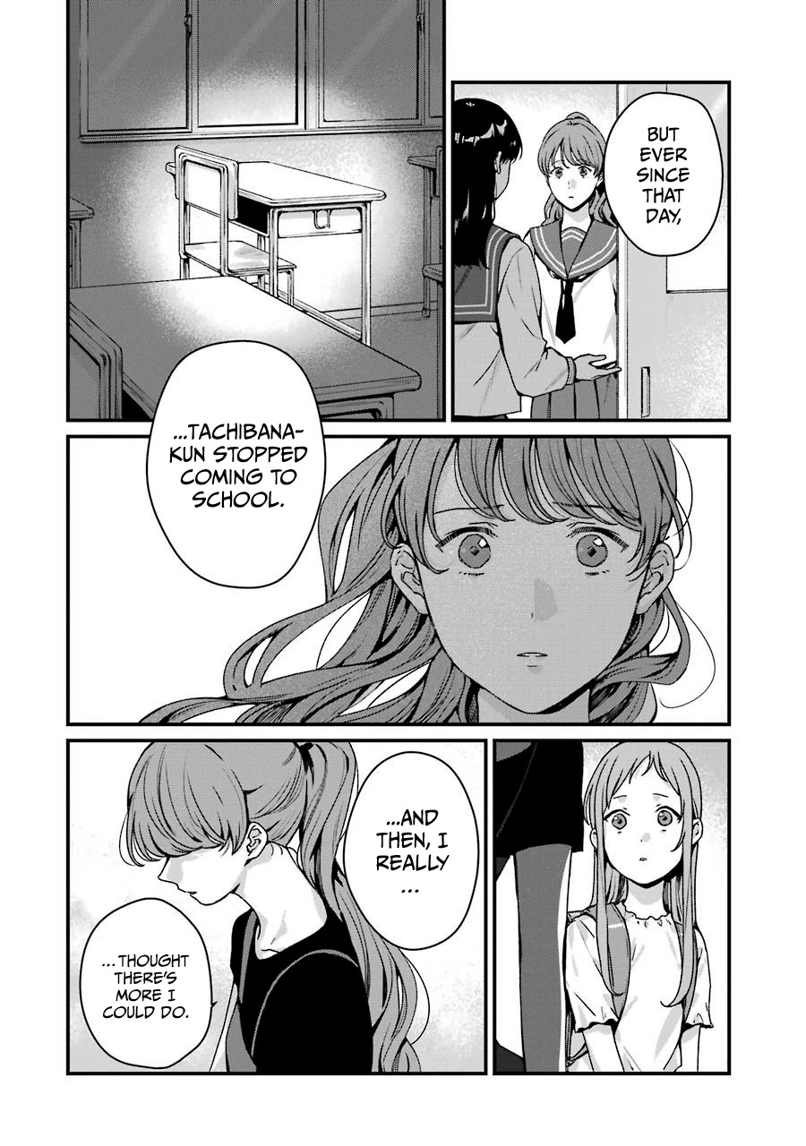 Brother for Rent Chapter 16 page 26 - Chapter 16