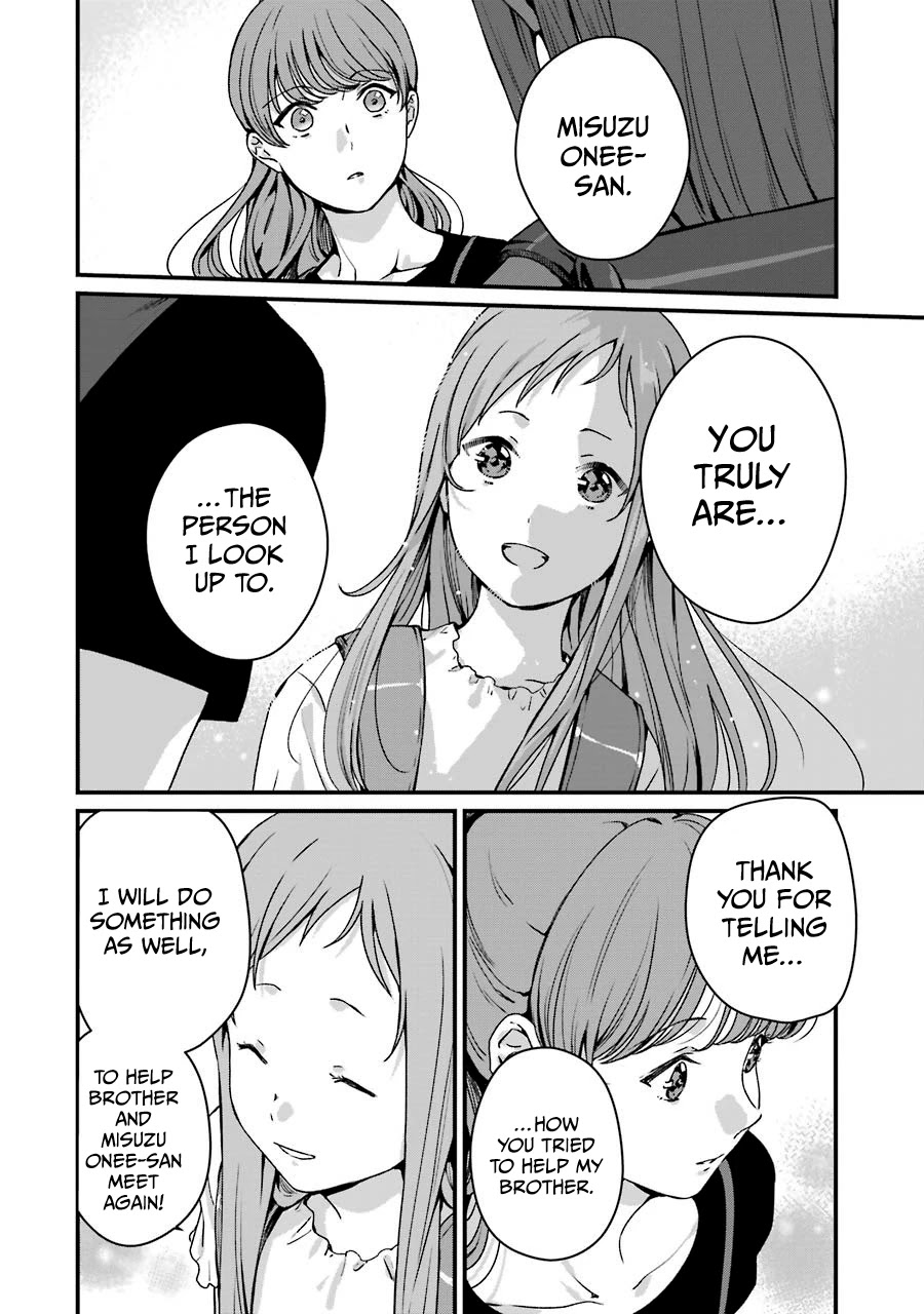 Brother for Rent Chapter 16 page 32 - Chapter 16