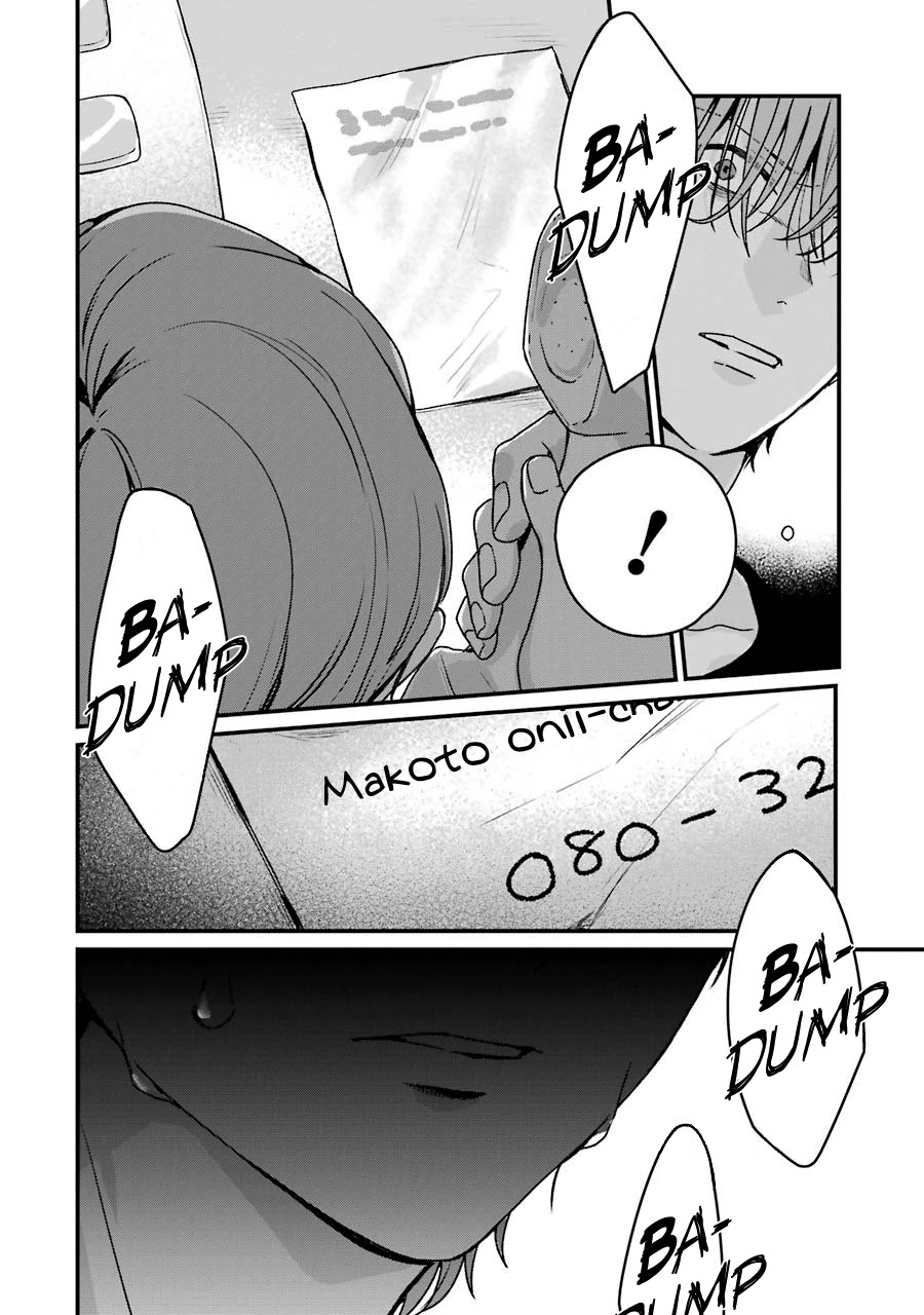 Brother for Rent Chapter 17 page 37 - Chapter 17