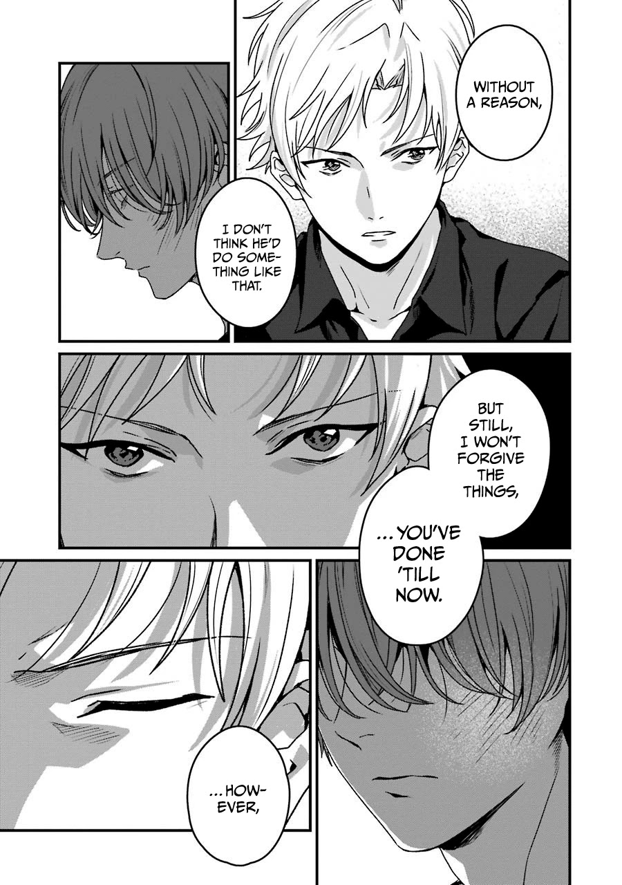 Brother for Rent Chapter 19 page 14 - Chapter 19
