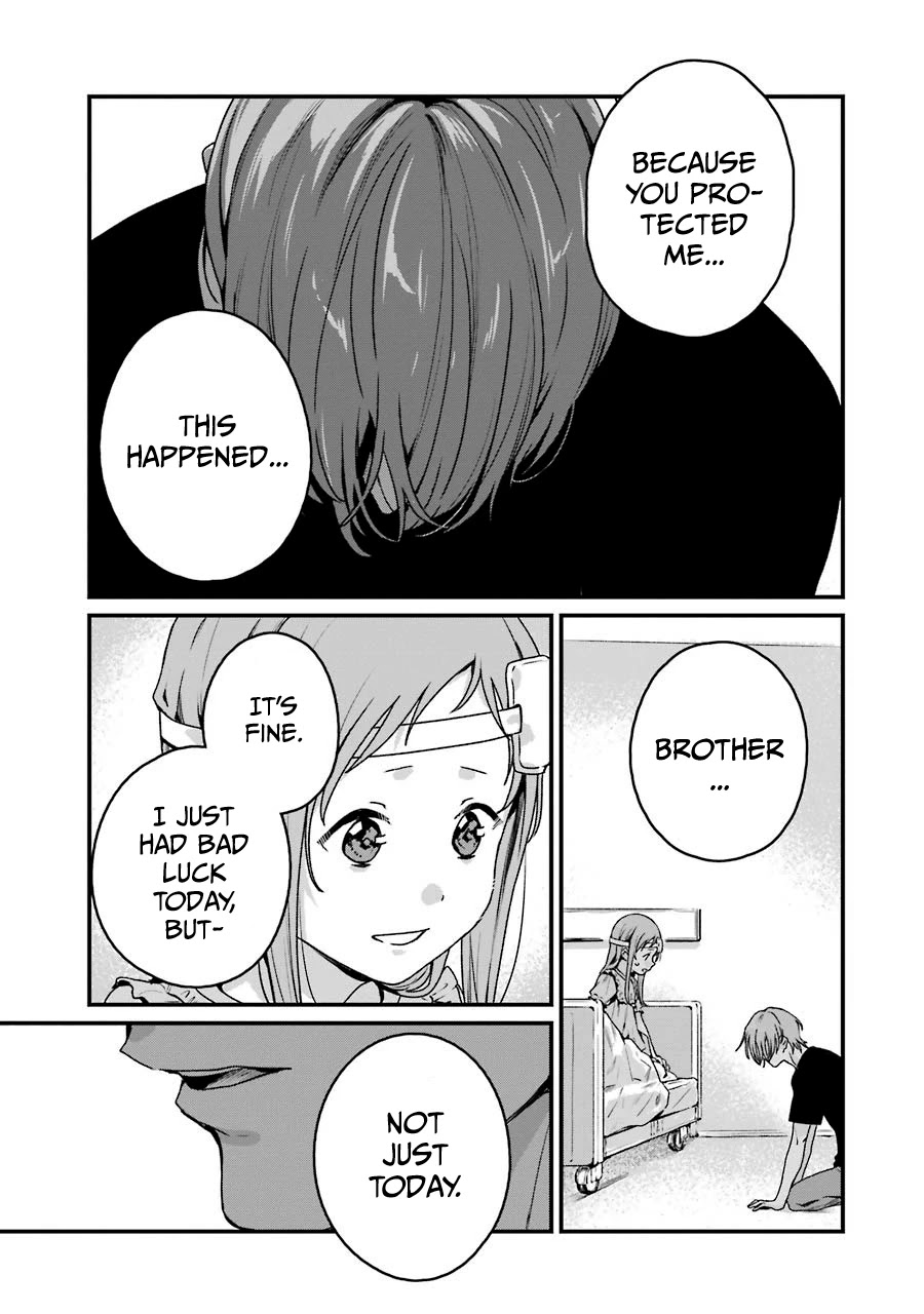 Brother for Rent Chapter 19 page 20 - Chapter 19
