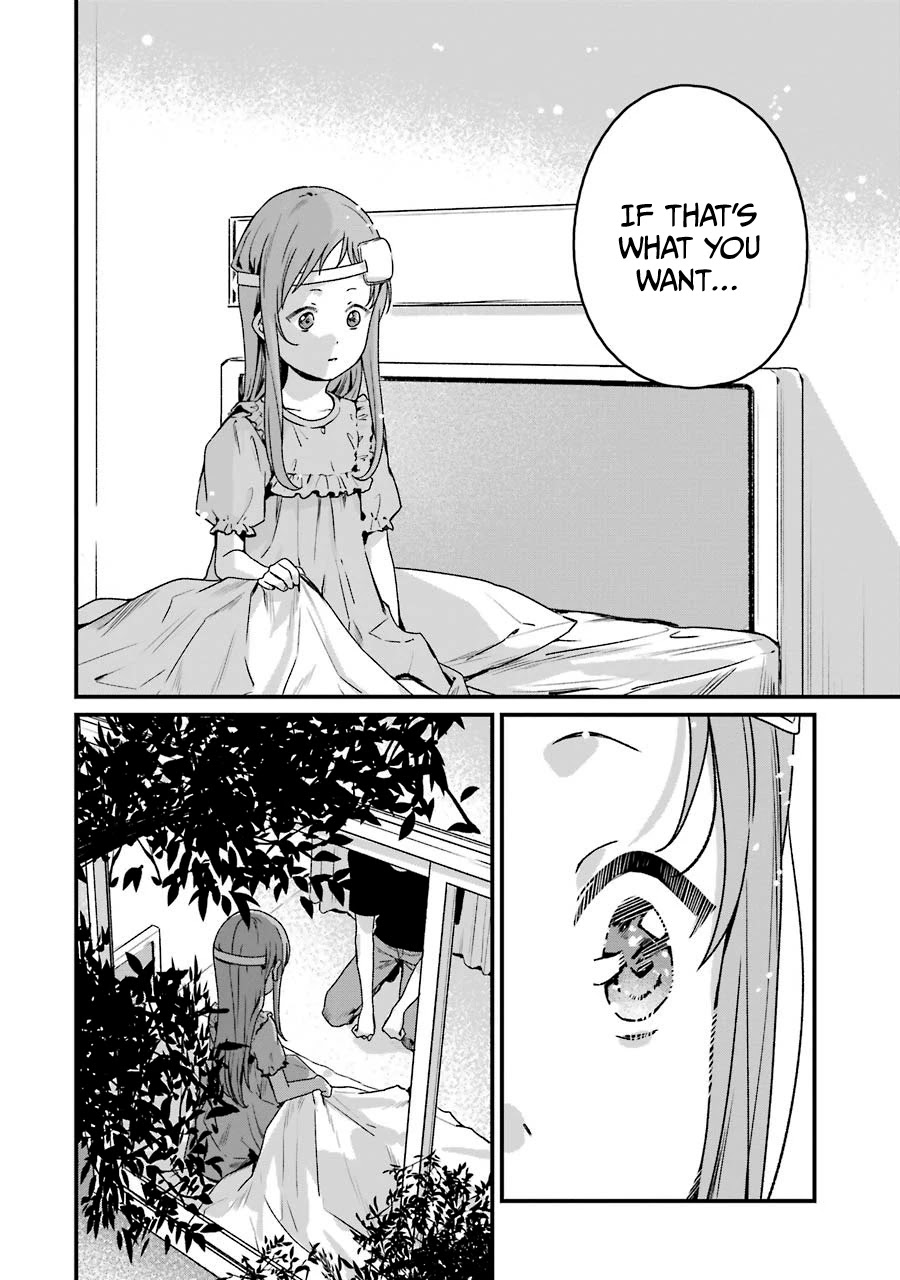 Brother for Rent Chapter 19 page 25 - Chapter 19