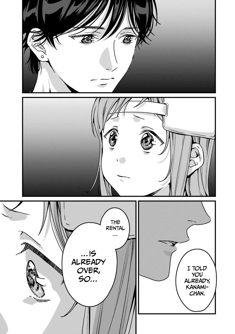 Brother for Rent Chapter 19 page 35 - Chapter 19