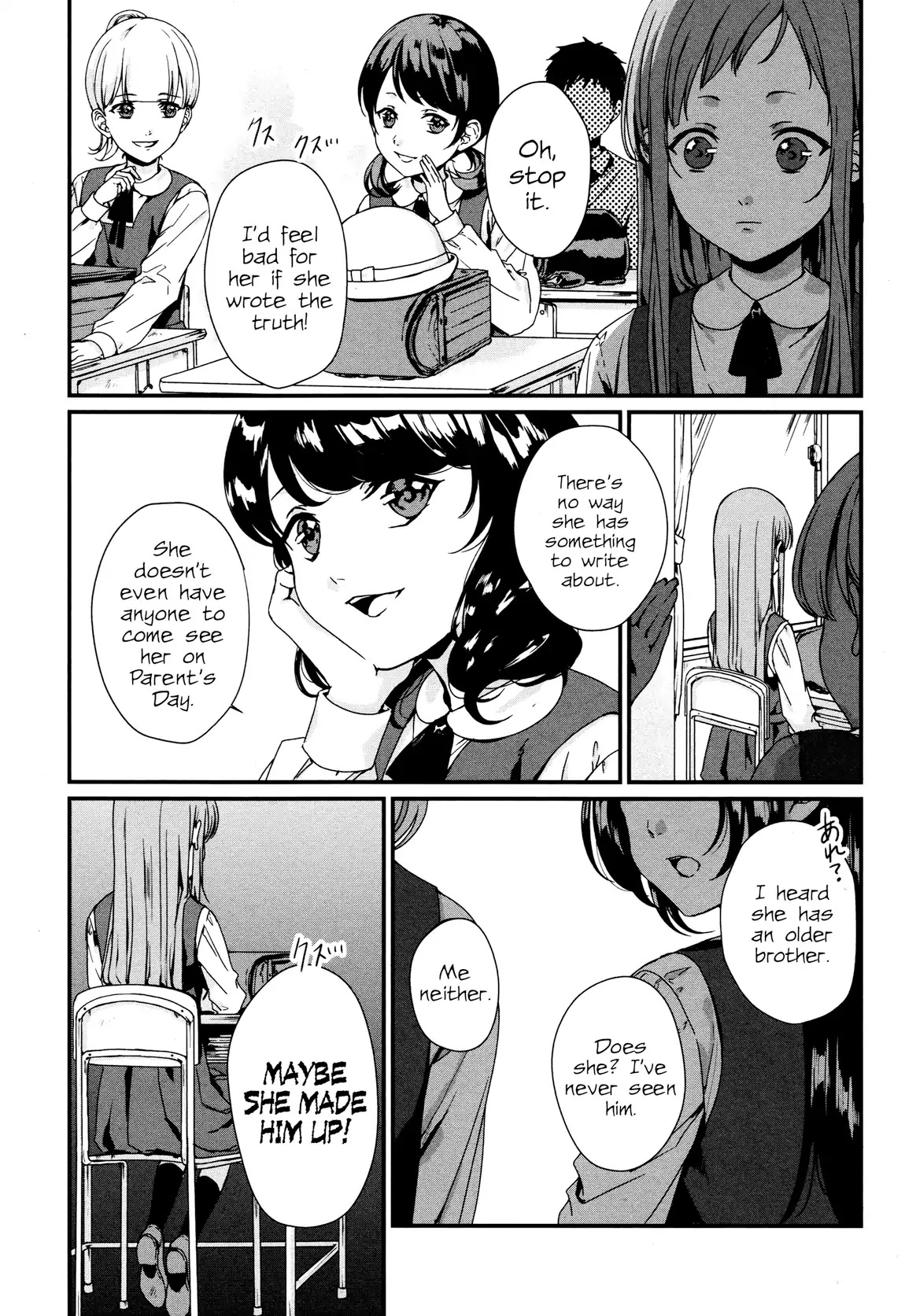 Brother for Rent Chapter 2 page 4 - Chapter 2