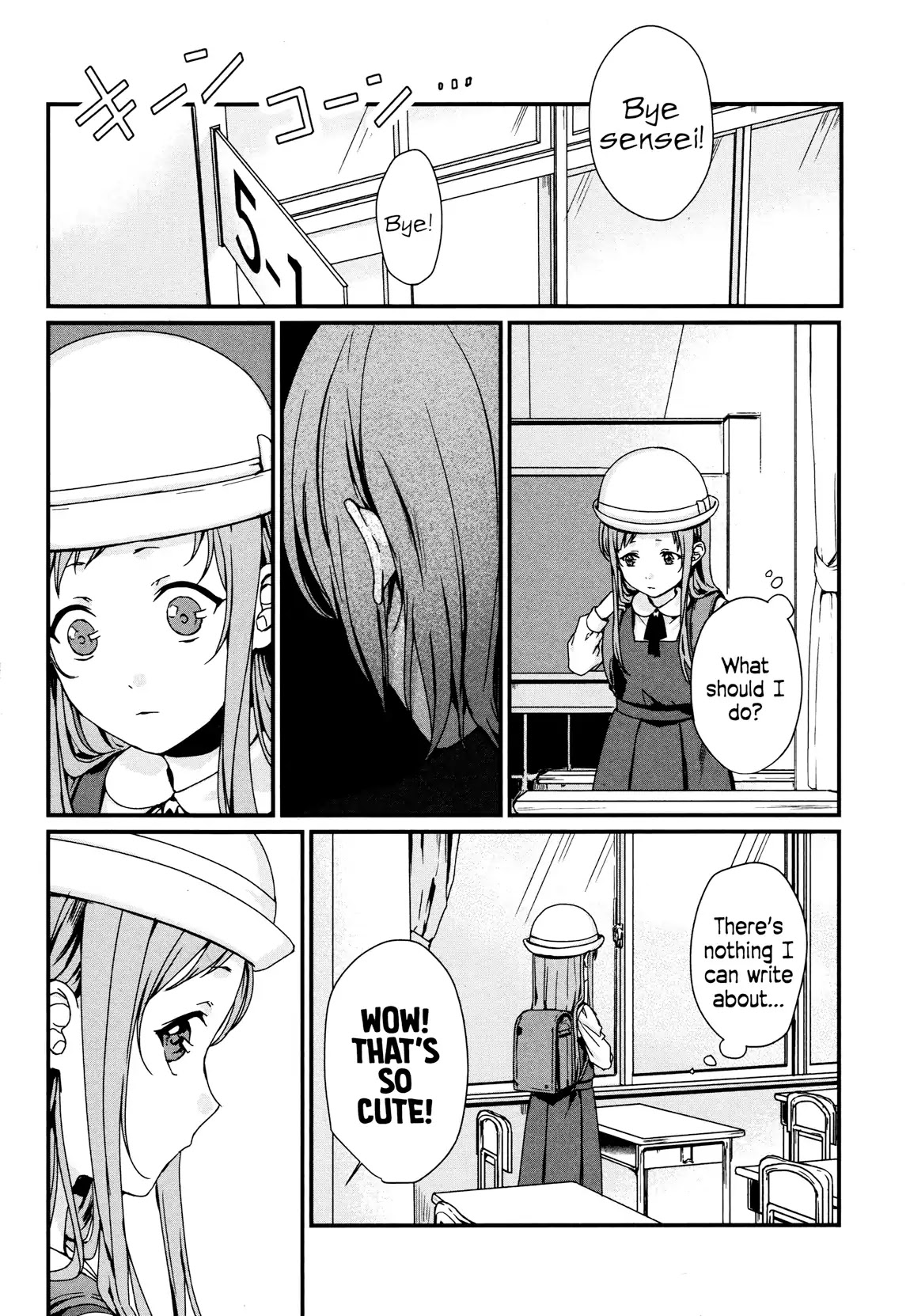 Brother for Rent Chapter 2 page 5 - Chapter 2