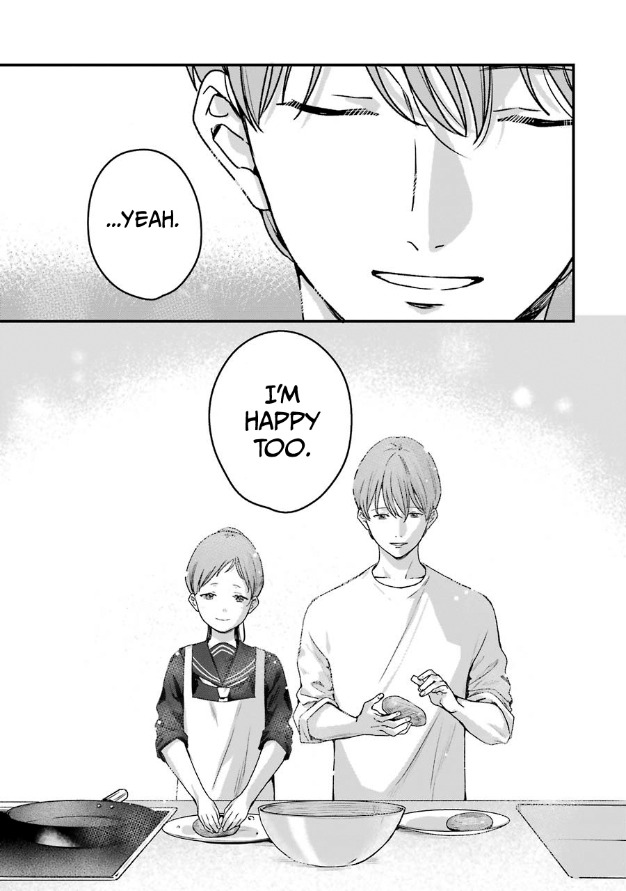 Brother for Rent Chapter 20 page 16 - Chapter 20 [END]
