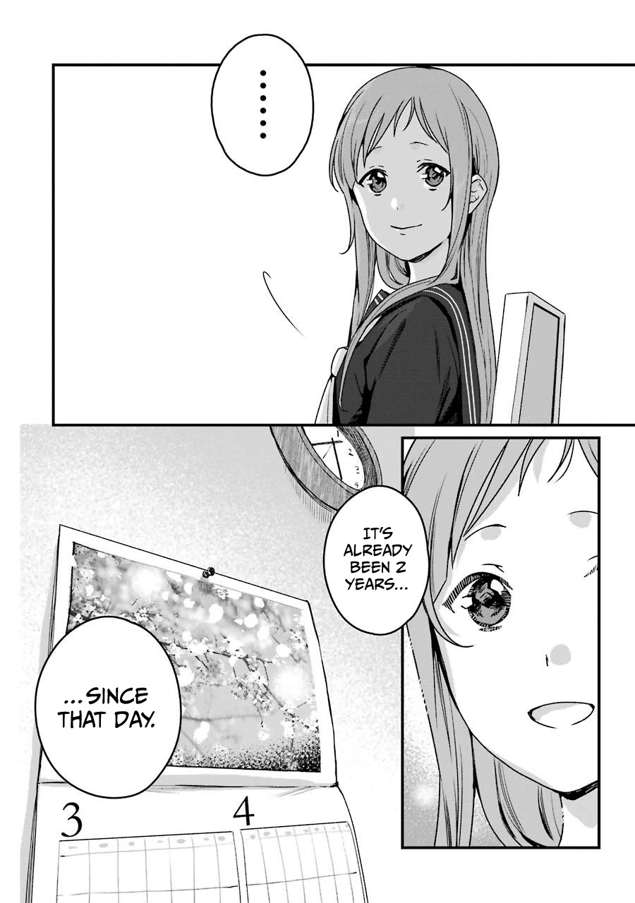 Brother for Rent Chapter 20 page 25 - Chapter 20 [END]