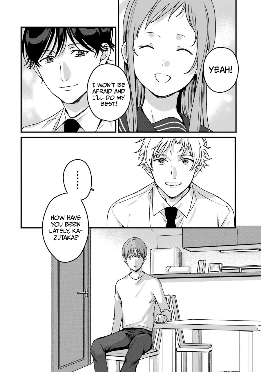 Brother for Rent Chapter 20 page 27 - Chapter 20 [END]