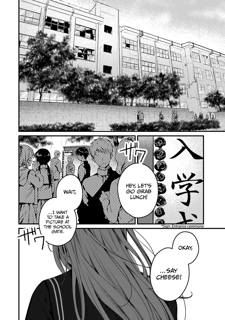 Brother for Rent Chapter 20 page 3 - Chapter 20 [END]