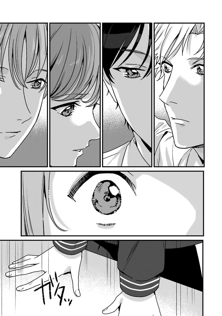 Brother for Rent Chapter 20 page 32 - Chapter 20 [END]