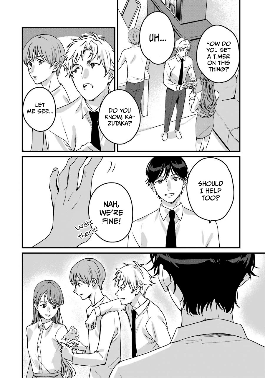 Brother for Rent Chapter 20 page 38 - Chapter 20 [END]