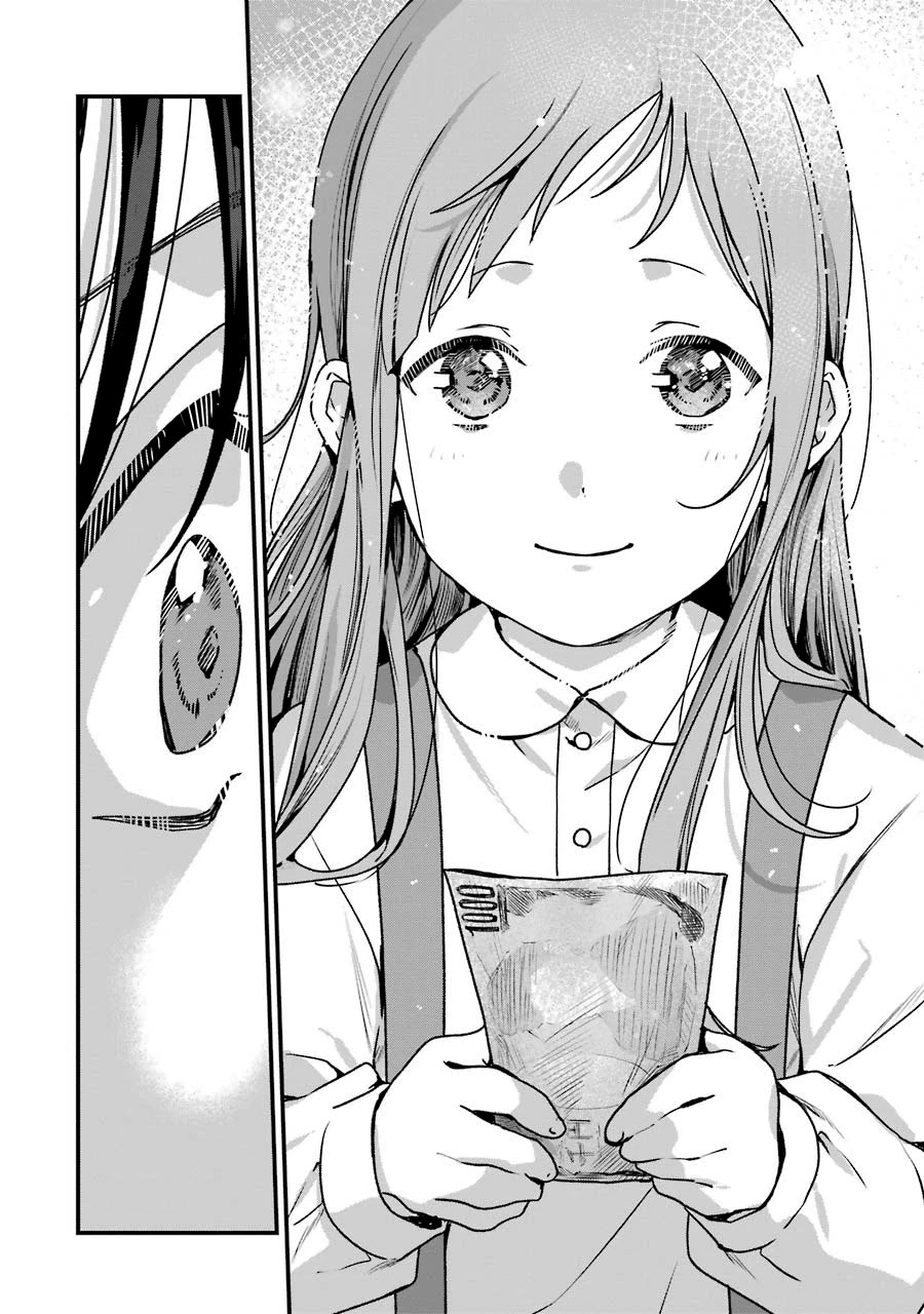 Brother for Rent Chapter 20 page 40 - Chapter 20 [END]