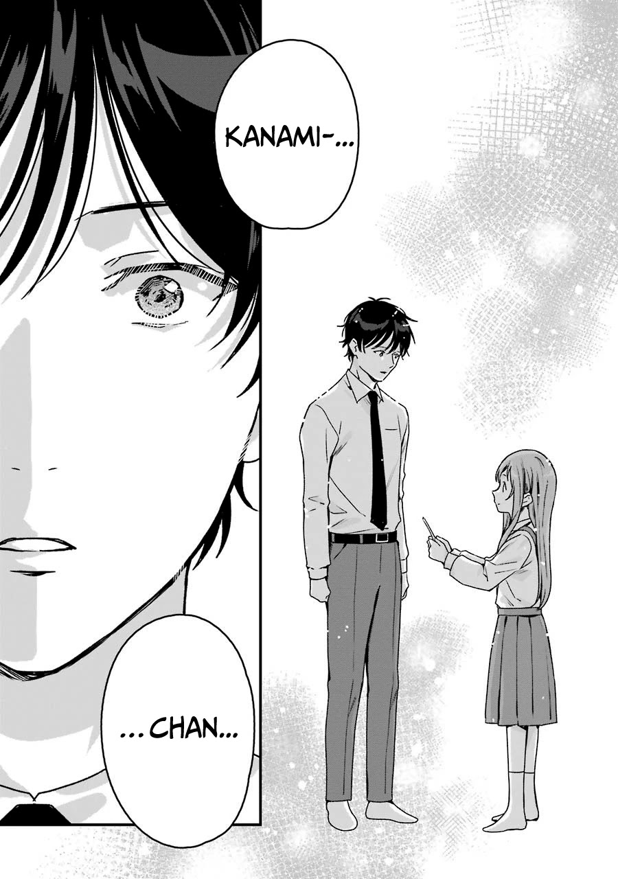 Brother for Rent Chapter 20 page 41 - Chapter 20 [END]