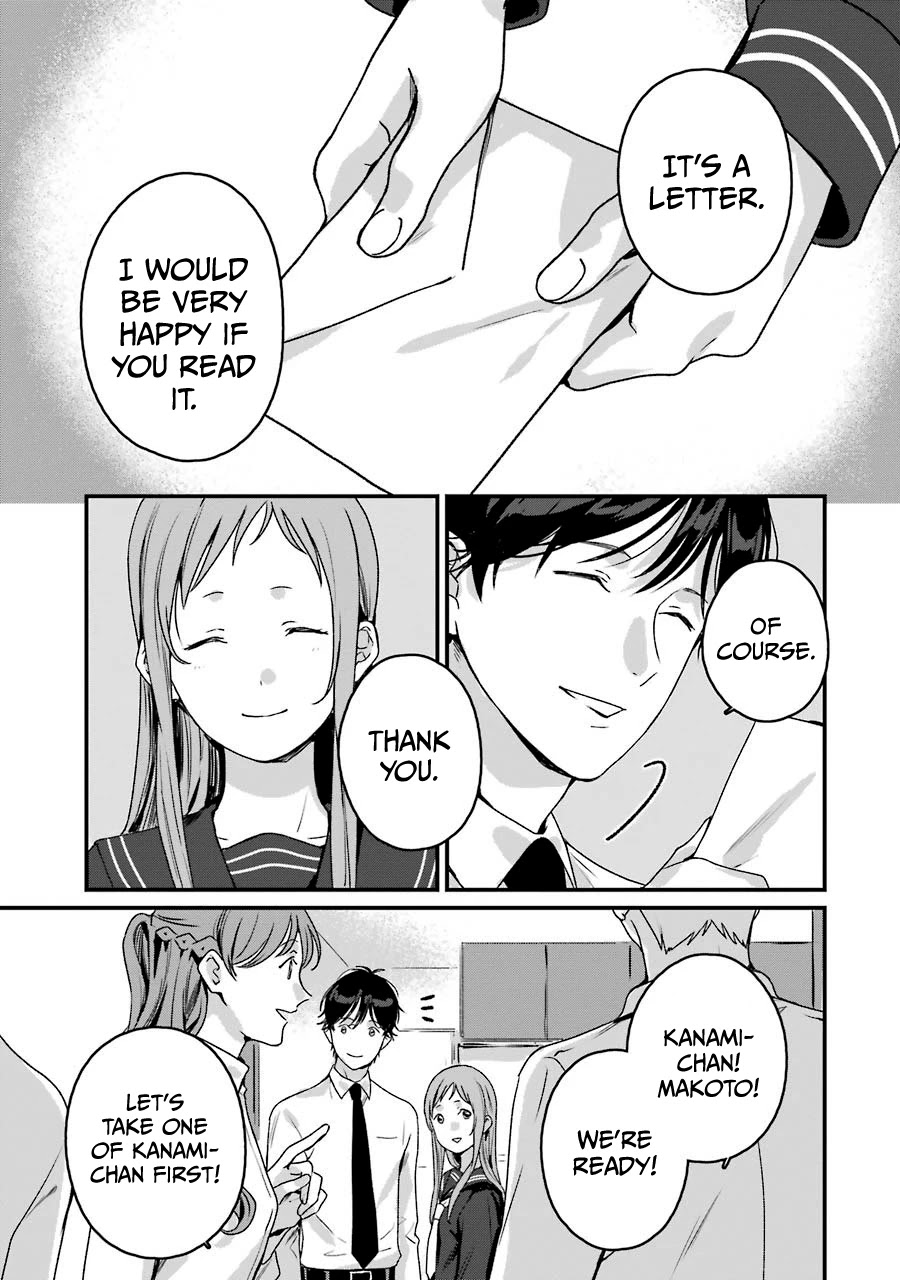 Brother for Rent Chapter 20 page 43 - Chapter 20 [END]
