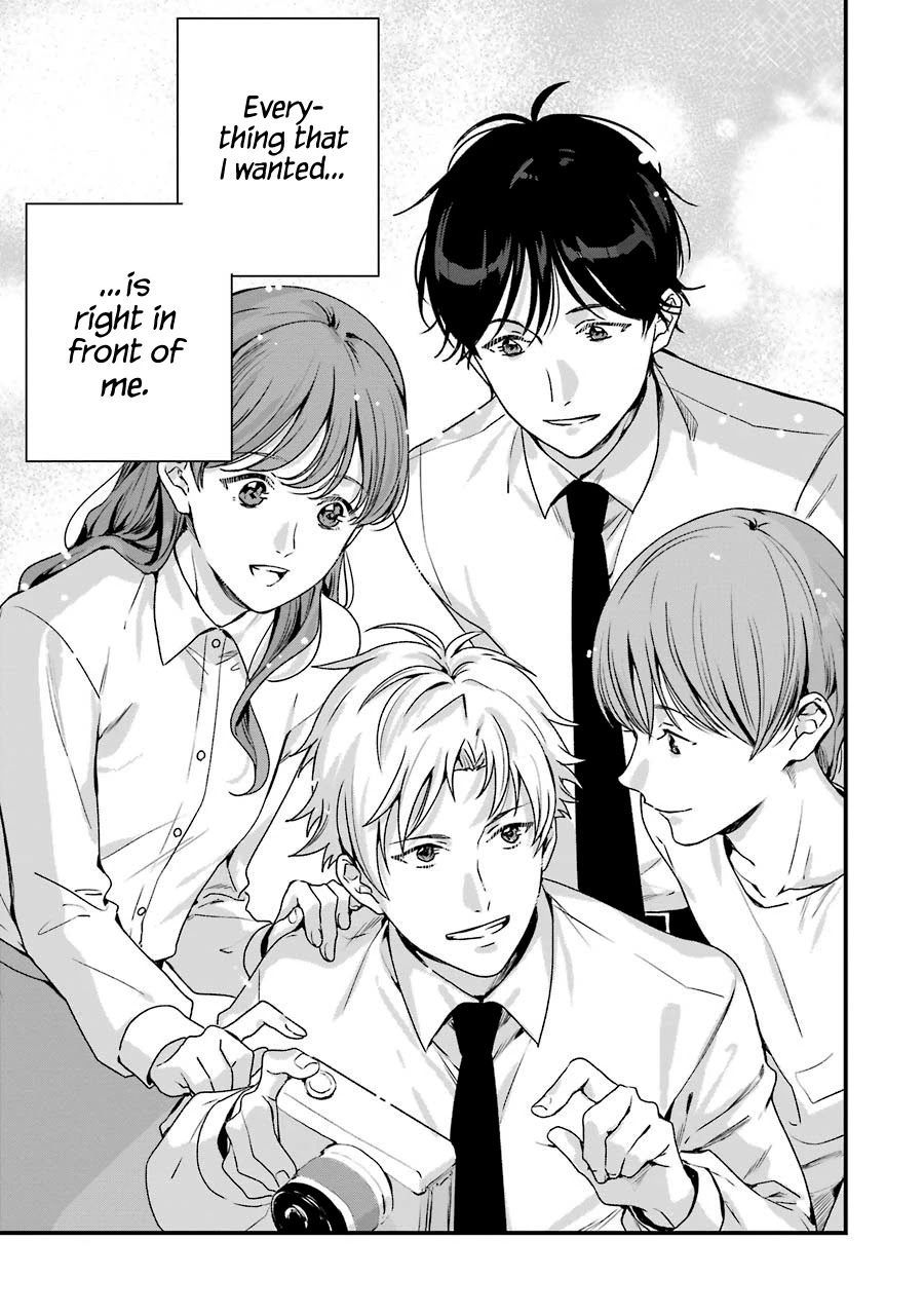 Brother for Rent Chapter 20 page 47 - Chapter 20 [END]