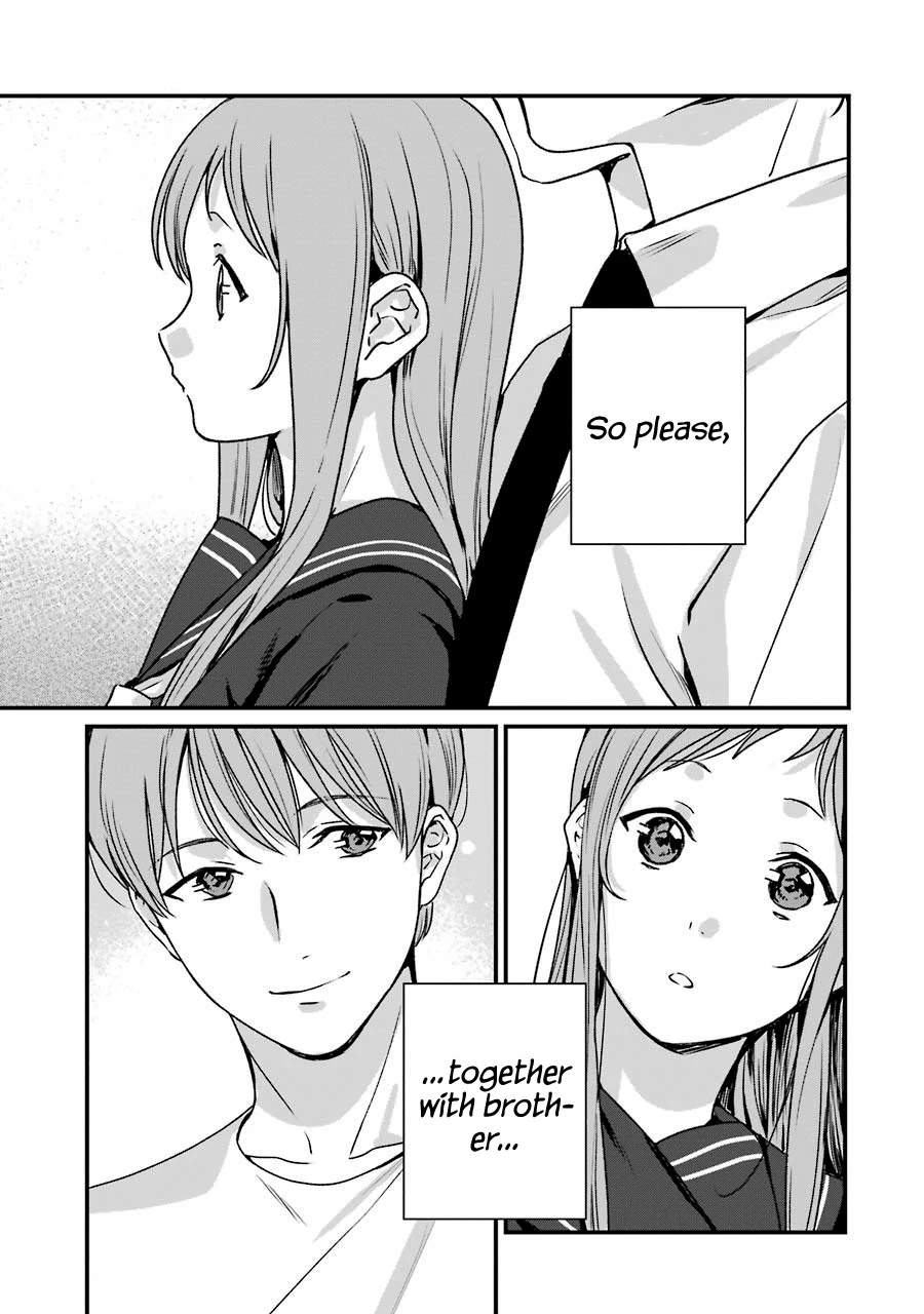 Brother for Rent Chapter 20 page 49 - Chapter 20 [END]