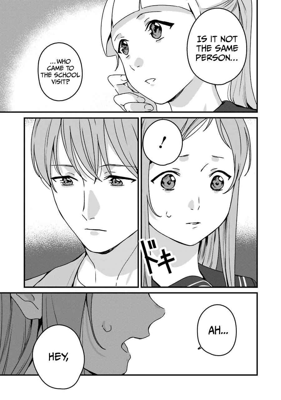 Brother for Rent Chapter 20 page 8 - Chapter 20 [END]