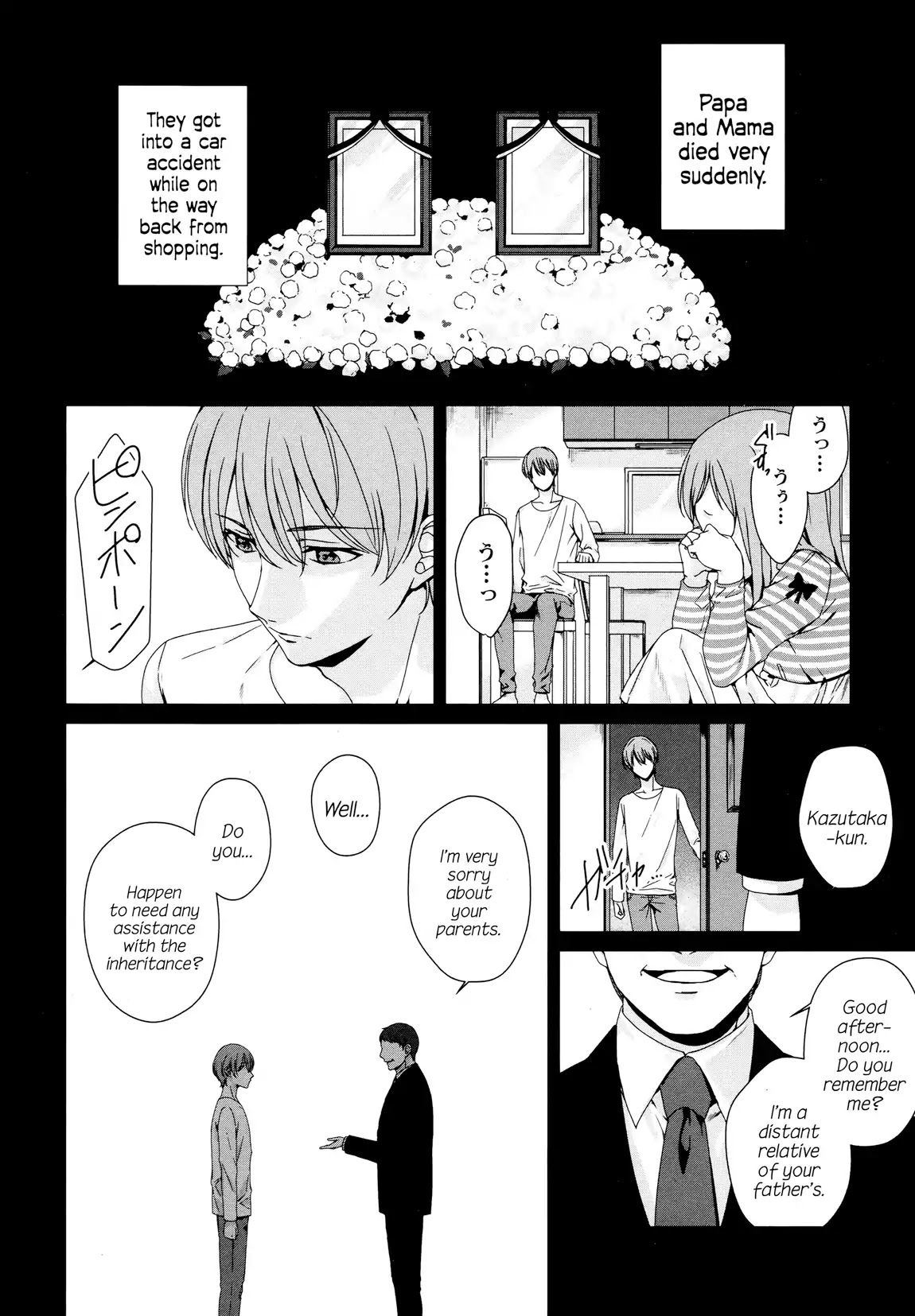 Brother for Rent Chapter 3 page 11 - Chapter 3