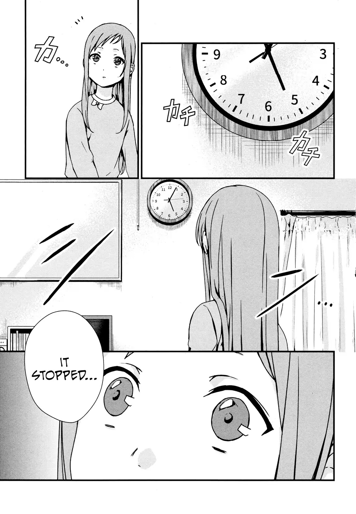 Brother for Rent Chapter 4 page 28 - Chapter 4