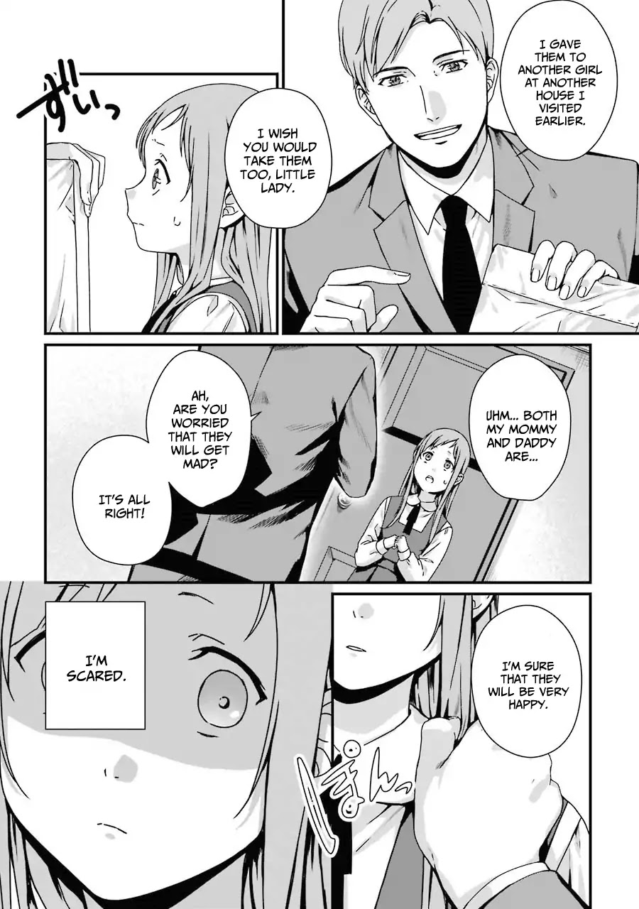 Brother for Rent Chapter 5 page 17 - Chapter 5