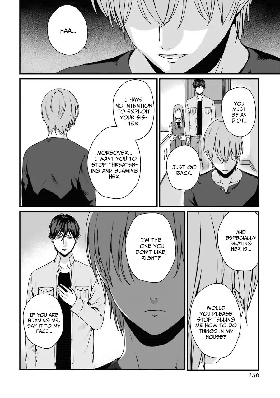 Brother for Rent Chapter 5 page 25 - Chapter 5