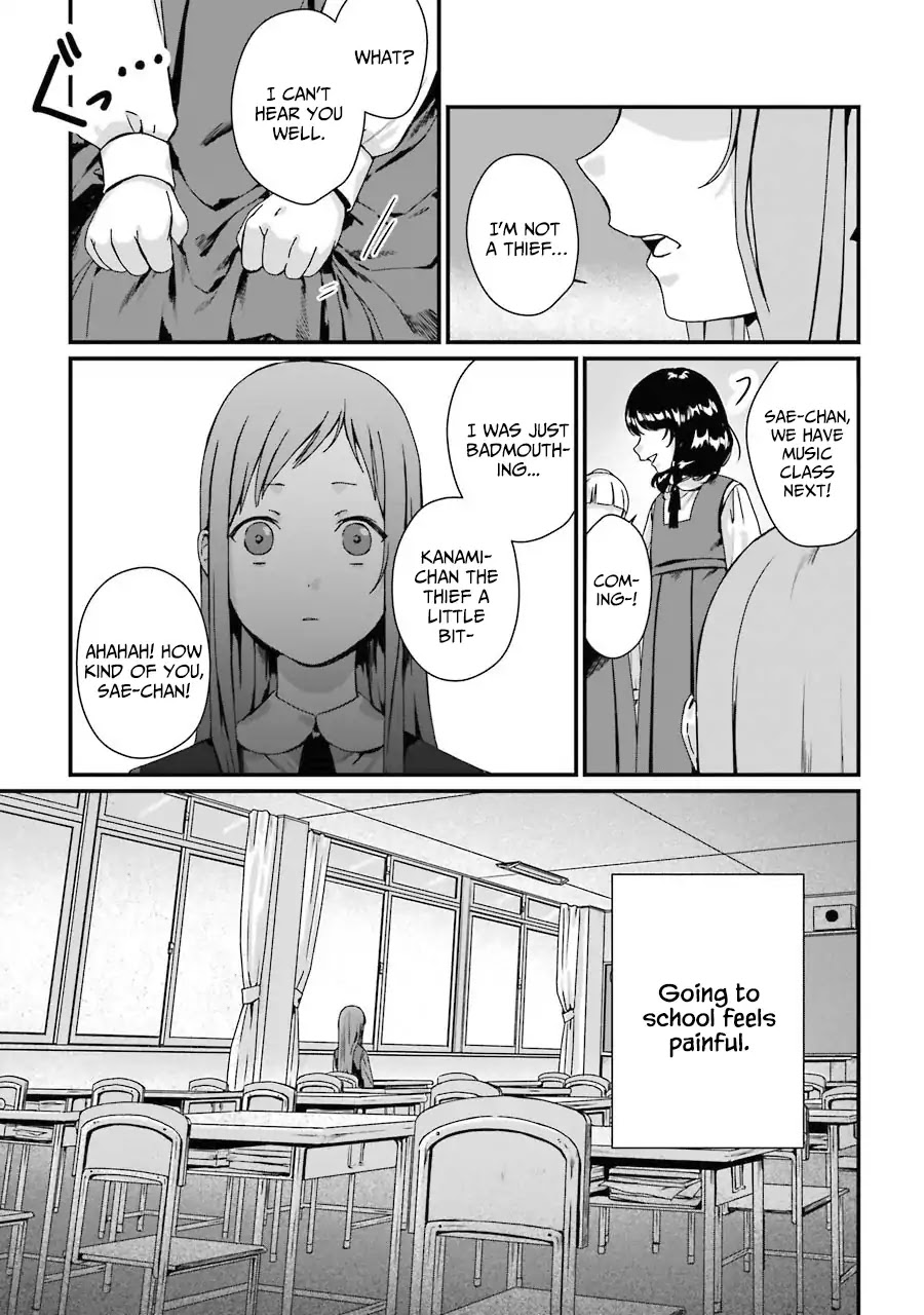 Brother for Rent Chapter 5 page 4 - Chapter 5