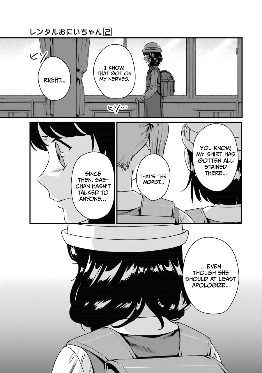 Brother for Rent Chapter 7 page 16 - Chapter 7