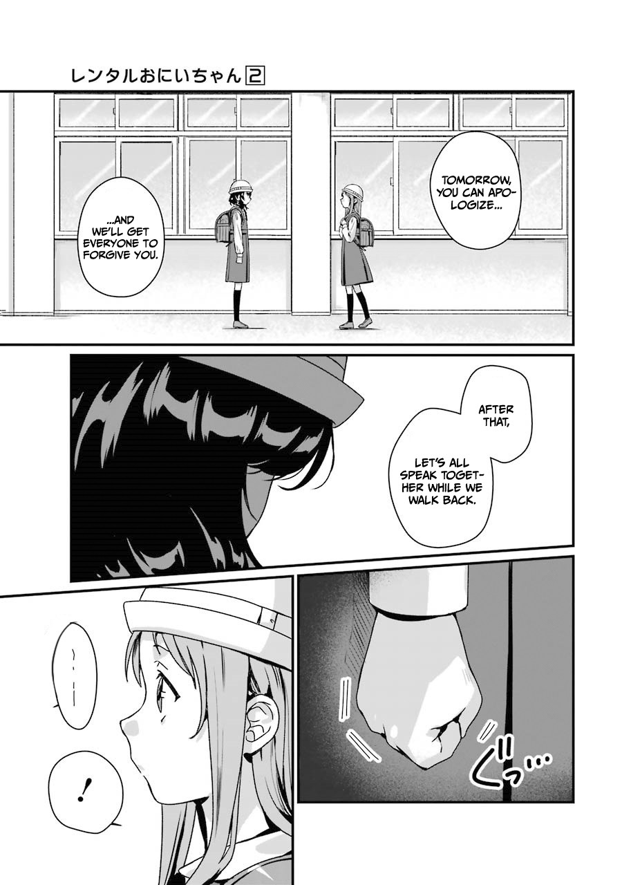 Brother for Rent Chapter 7 page 26 - Chapter 7