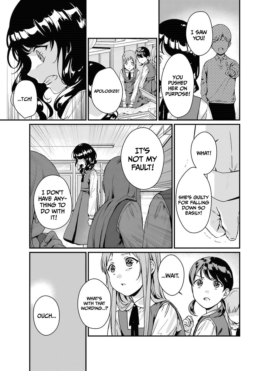 Brother for Rent Chapter 7 page 4 - Chapter 7