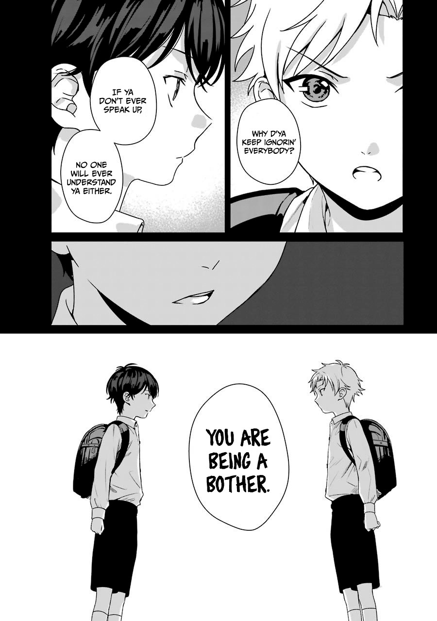 Brother for Rent Chapter 9 page 12 - Chapter 9