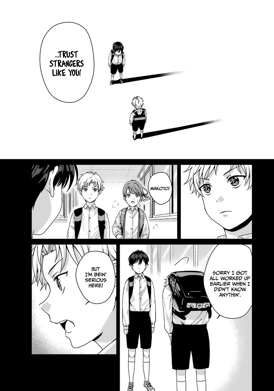 Brother for Rent Chapter 9 page 20 - Chapter 9