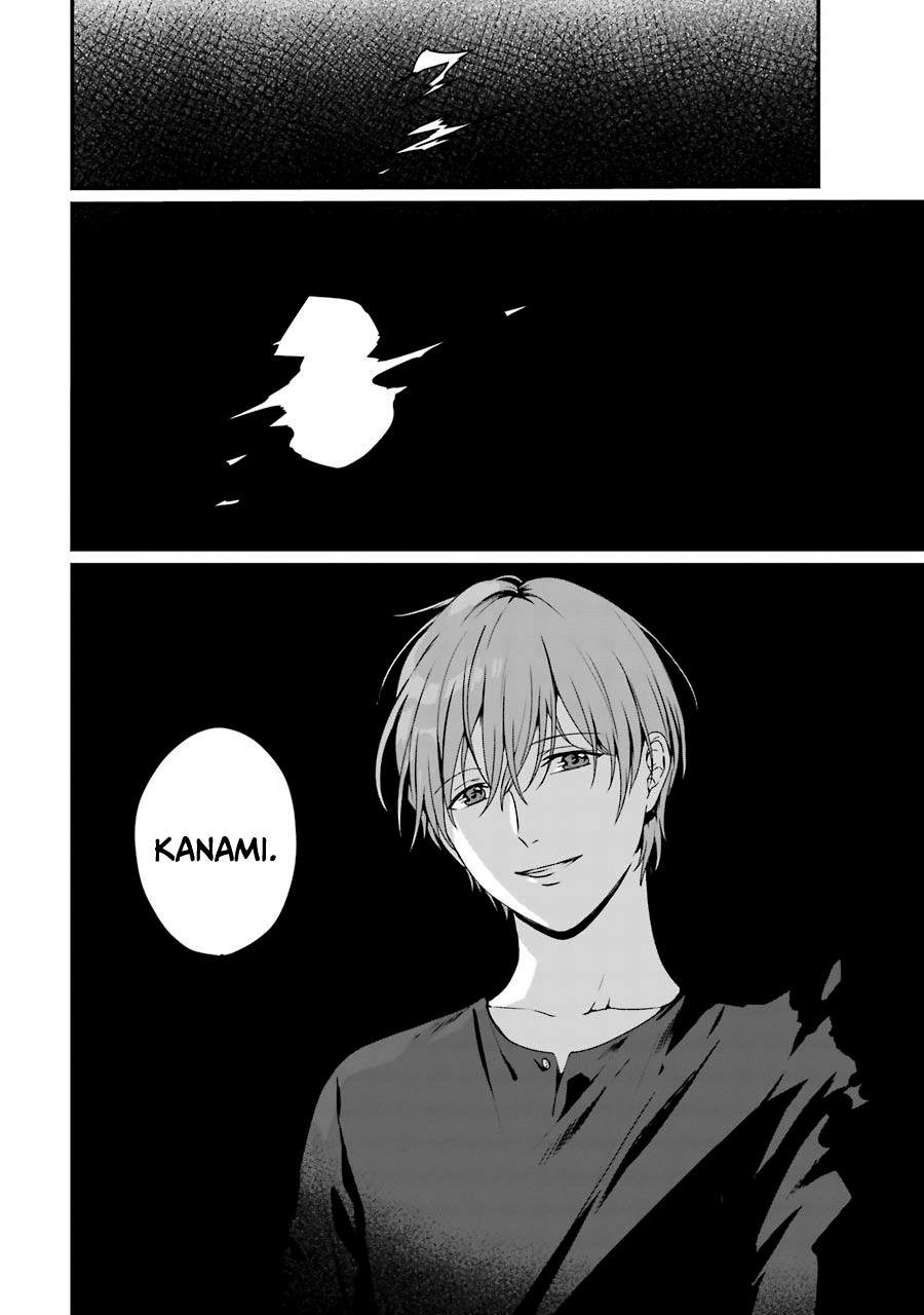 Brother for Rent Chapter 9 page 31 - Chapter 9