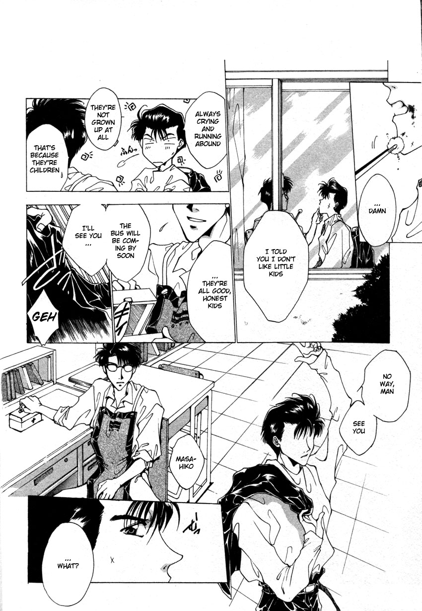Brother (MINEKURA Kazuya) Chapter 1 page 10 - Chapter 1