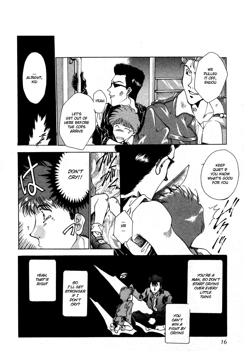 Brother (MINEKURA Kazuya) Chapter 1 page 14 - Chapter 1