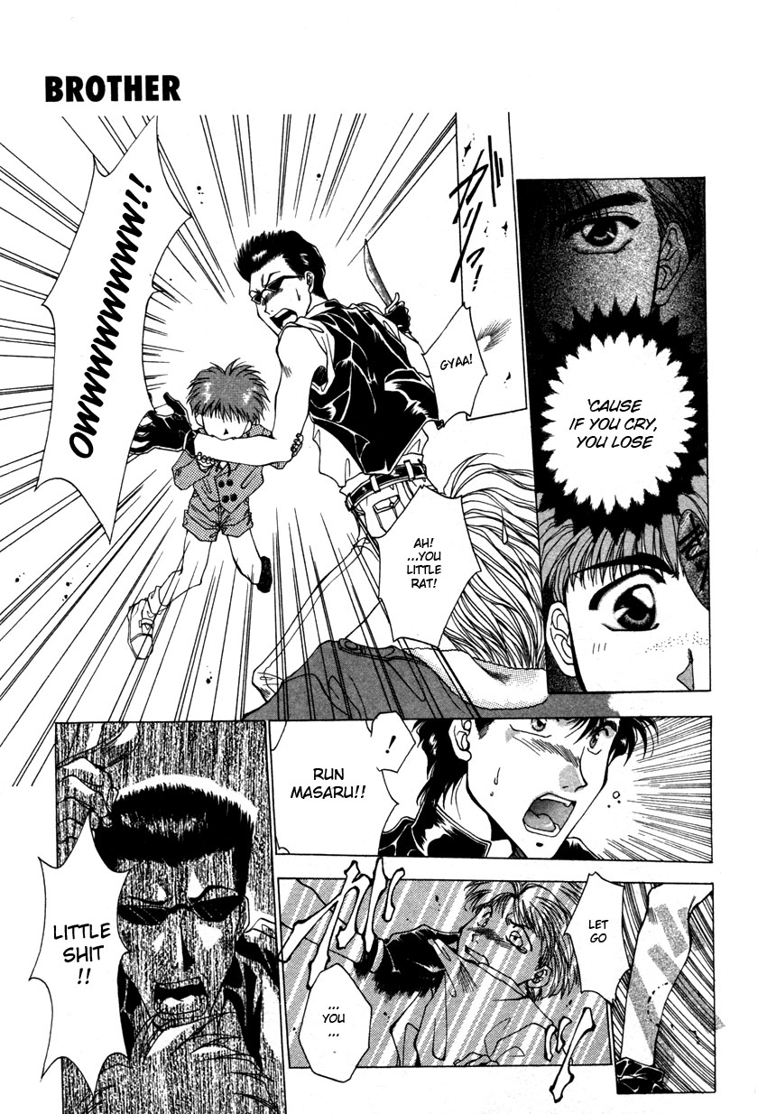 Brother (MINEKURA Kazuya) Chapter 1 page 15 - Chapter 1
