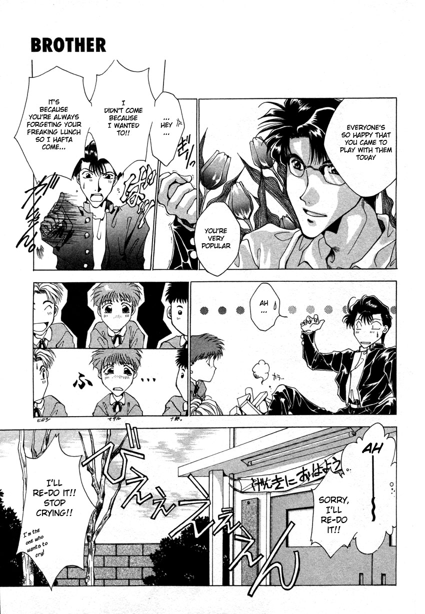 Brother (MINEKURA Kazuya) Chapter 1 page 9 - Chapter 1