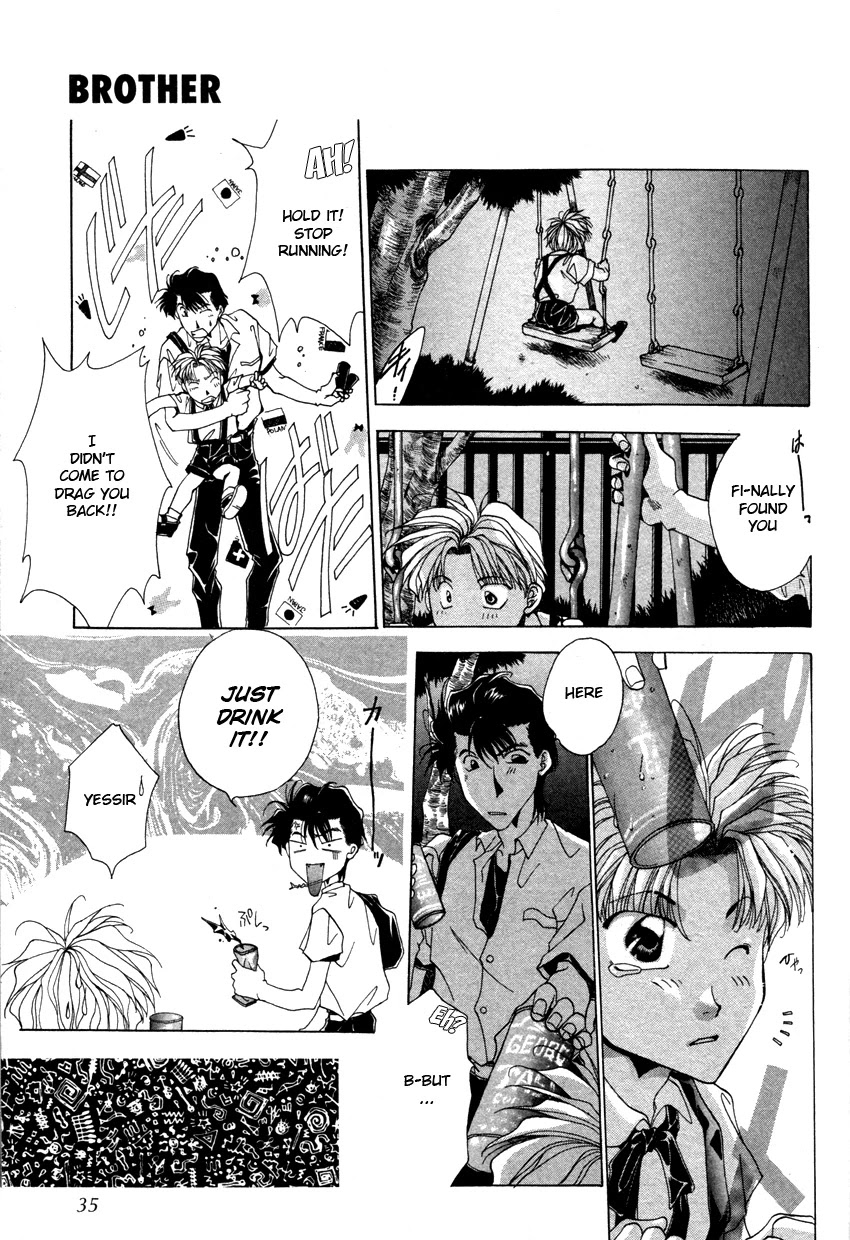 Brother (MINEKURA Kazuya) Chapter 2 page 11 - Chapter 2