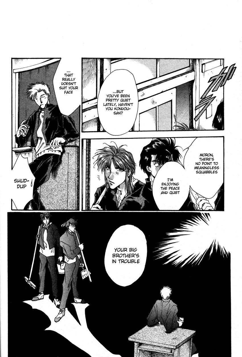 Brother (MINEKURA Kazuya) Chapter 3 page 10 - Chapter 3