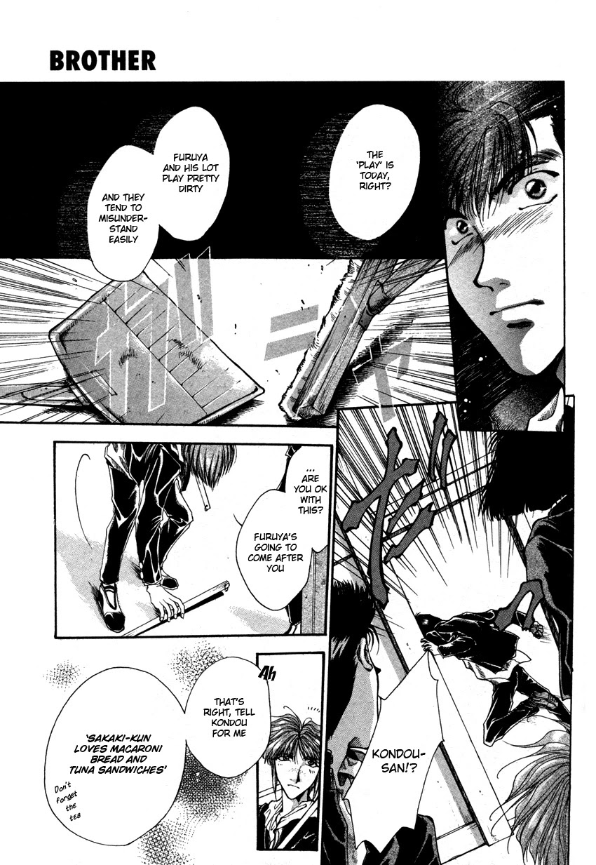 Brother (MINEKURA Kazuya) Chapter 3 page 11 - Chapter 3