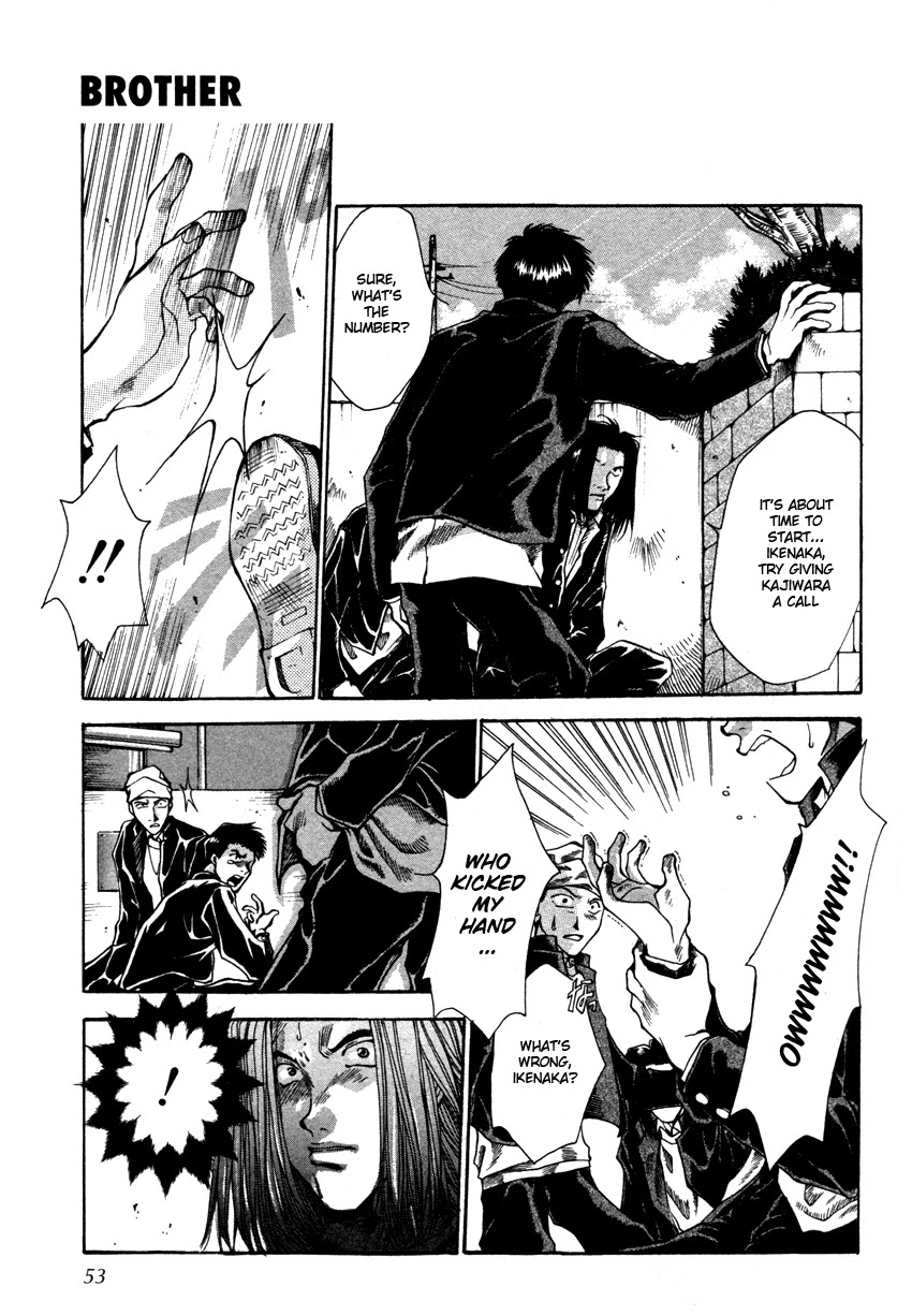 Brother (MINEKURA Kazuya) Chapter 3 page 13 - Chapter 3