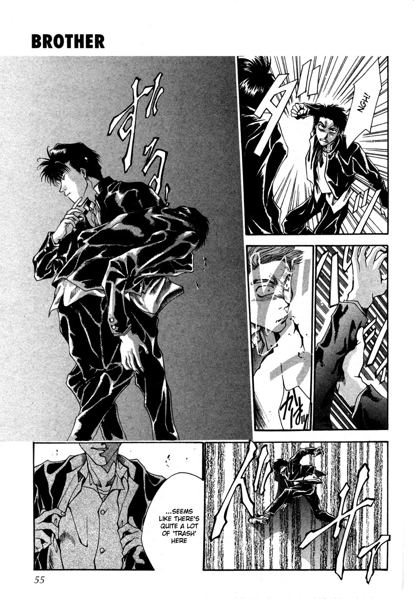 Brother (MINEKURA Kazuya) Chapter 3 page 15 - Chapter 3