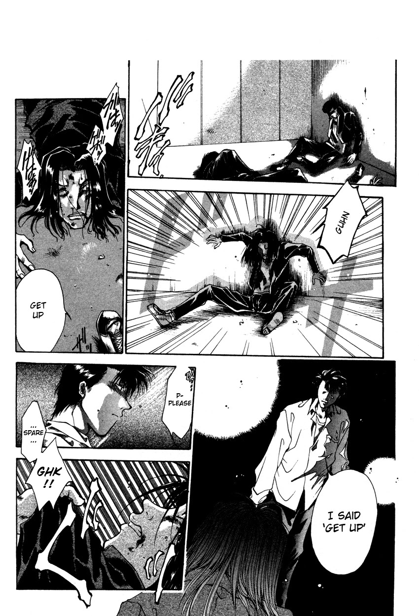 Brother (MINEKURA Kazuya) Chapter 3 page 18 - Chapter 3