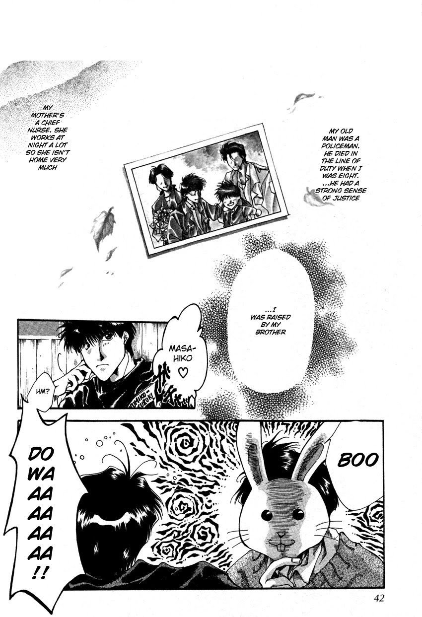 Brother (MINEKURA Kazuya) Chapter 3 page 2 - Chapter 3