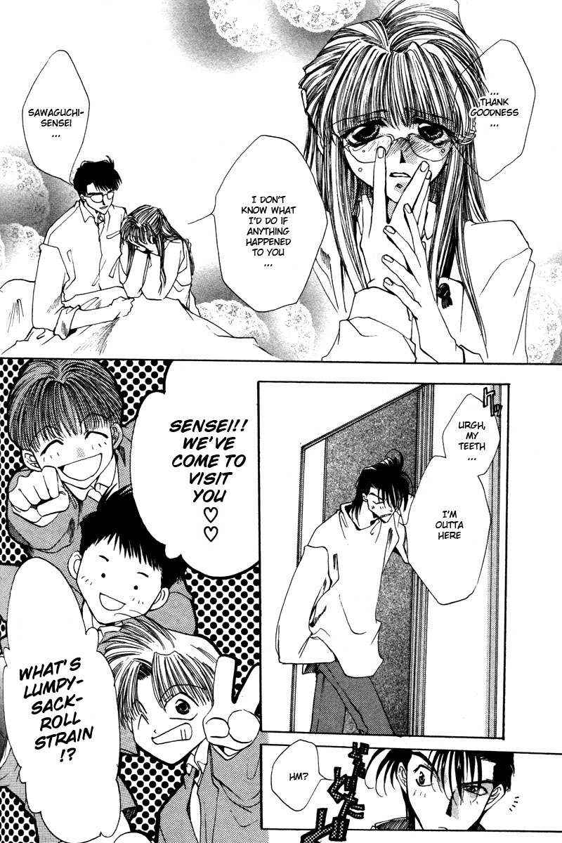 Brother (MINEKURA Kazuya) Chapter 4 page 15 - Chapter 4